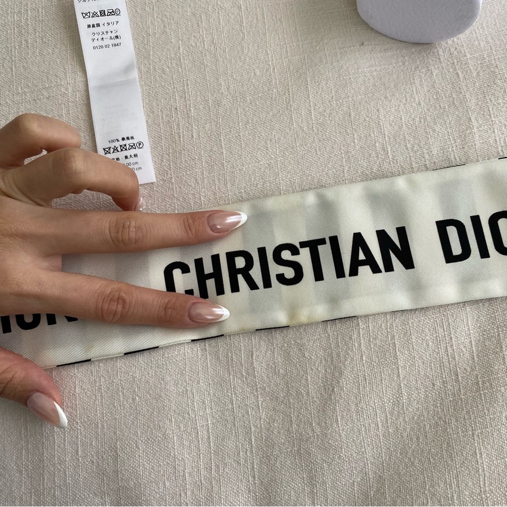 Christian Dior J'adore Striped Mitzah Scarf - Picture 10 of 17